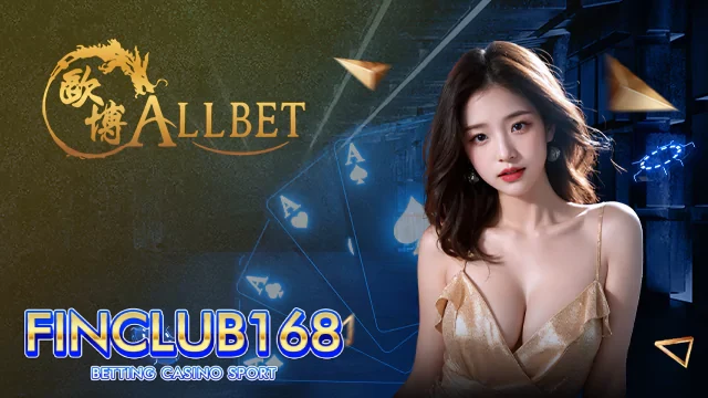 บาคาร่า (11)